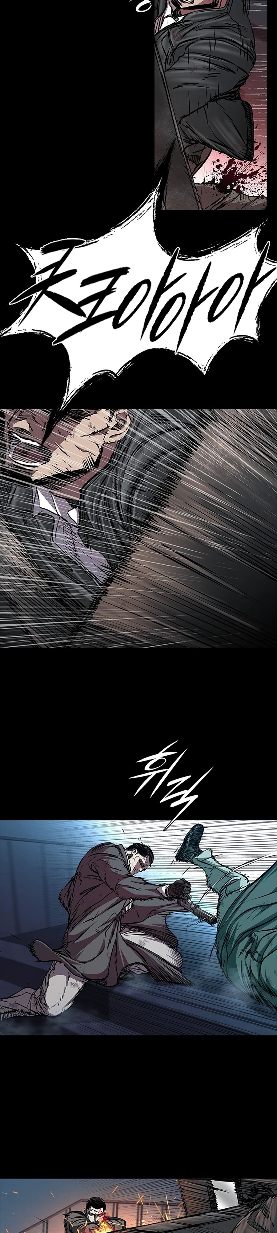 Манга Касл 2: Человечество - Глава 107 Страница 14