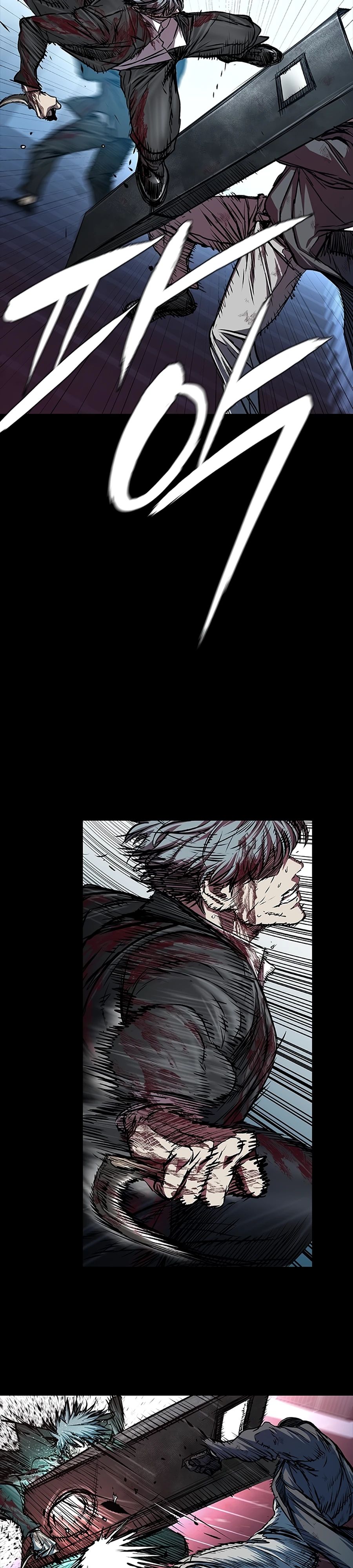 Манга Касл 2: Человечество - Глава 107 Страница 5