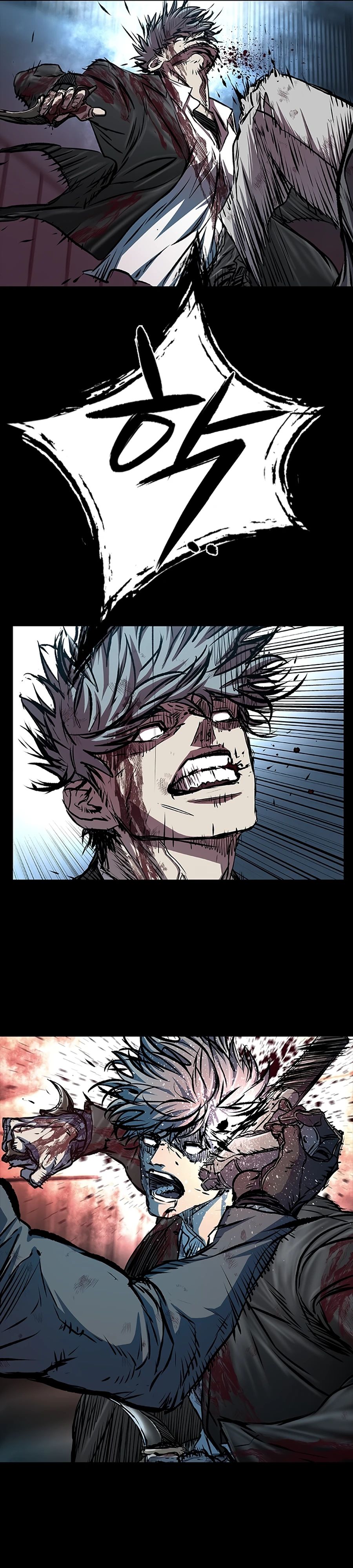 Манга Касл 2: Человечество - Глава 107 Страница 19