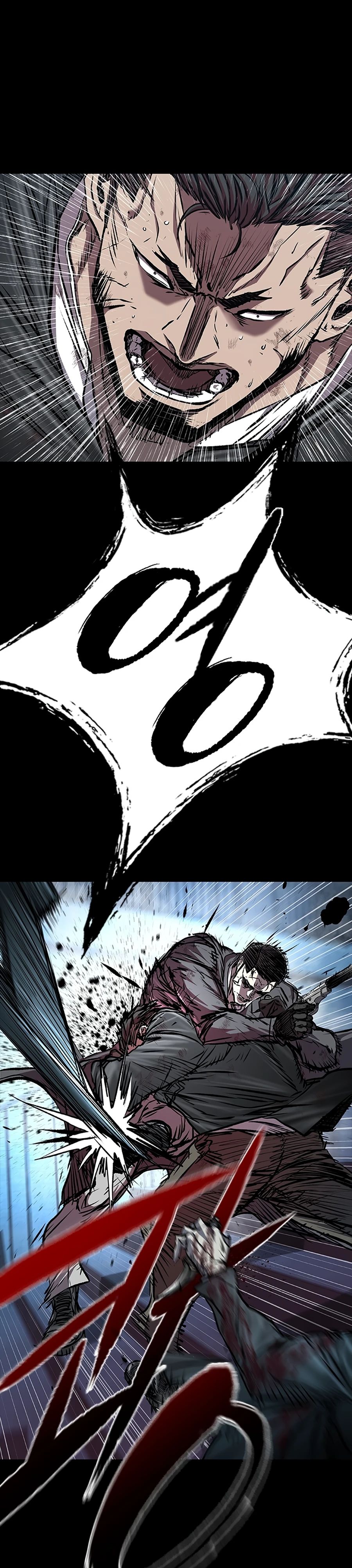 Манга Касл 2: Человечество - Глава 107 Страница 20