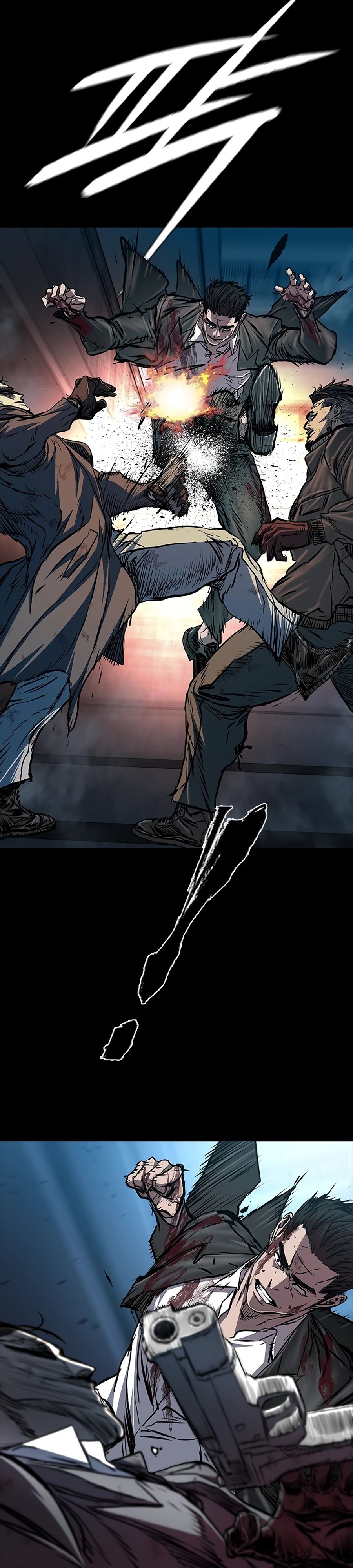 Манга Касл 2: Человечество - Глава 107 Страница 28