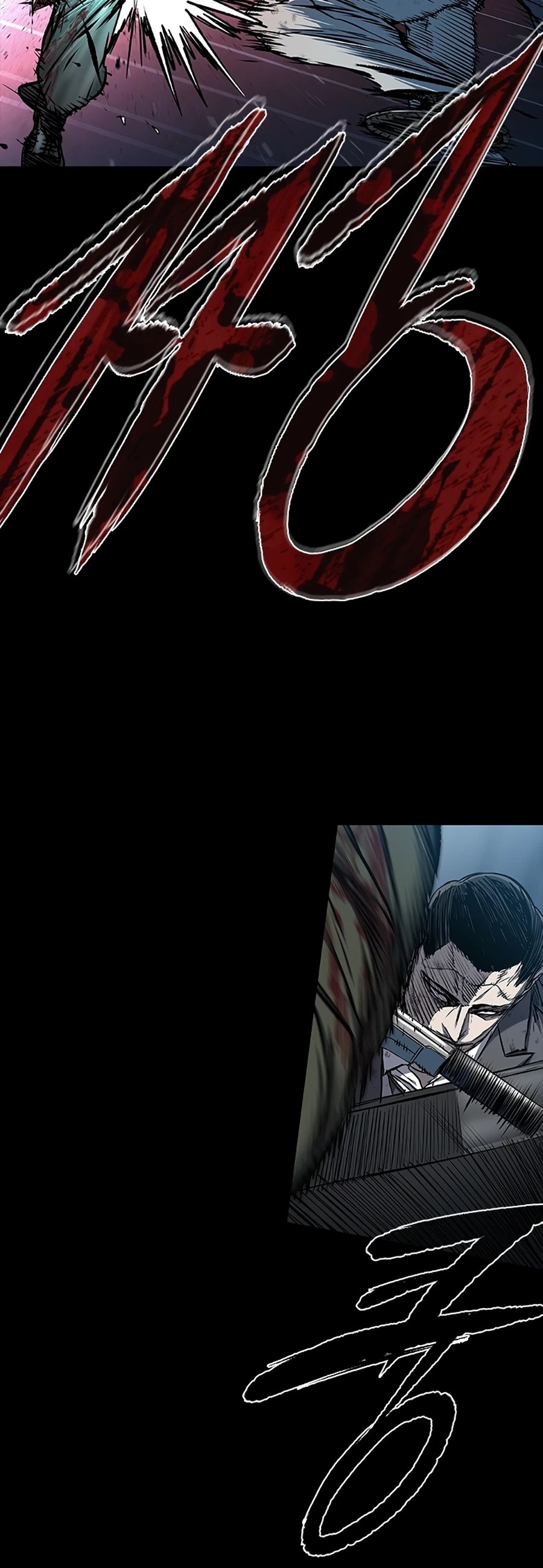 Манга Касл 2: Человечество - Глава 107 Страница 6