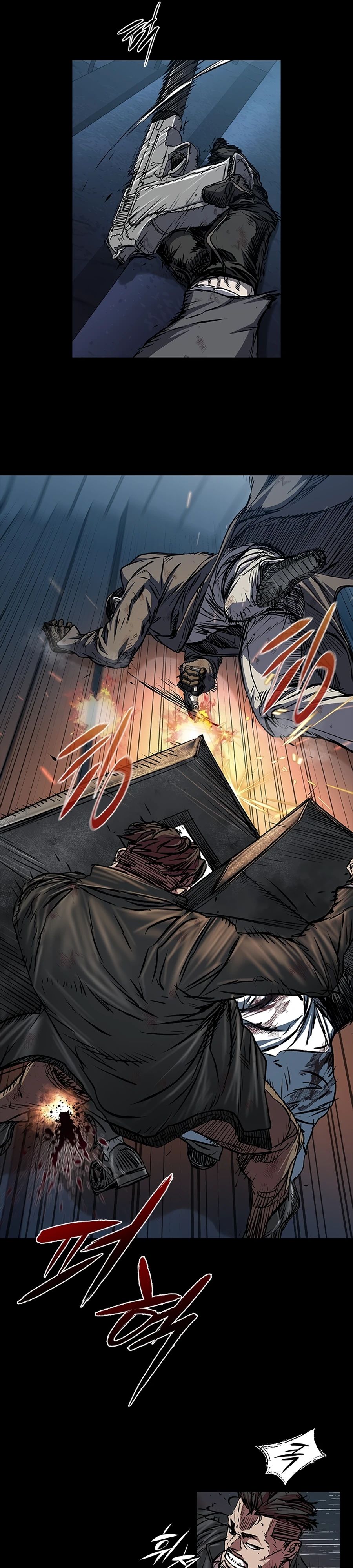 Манга Касл 2: Человечество - Глава 107 Страница 13