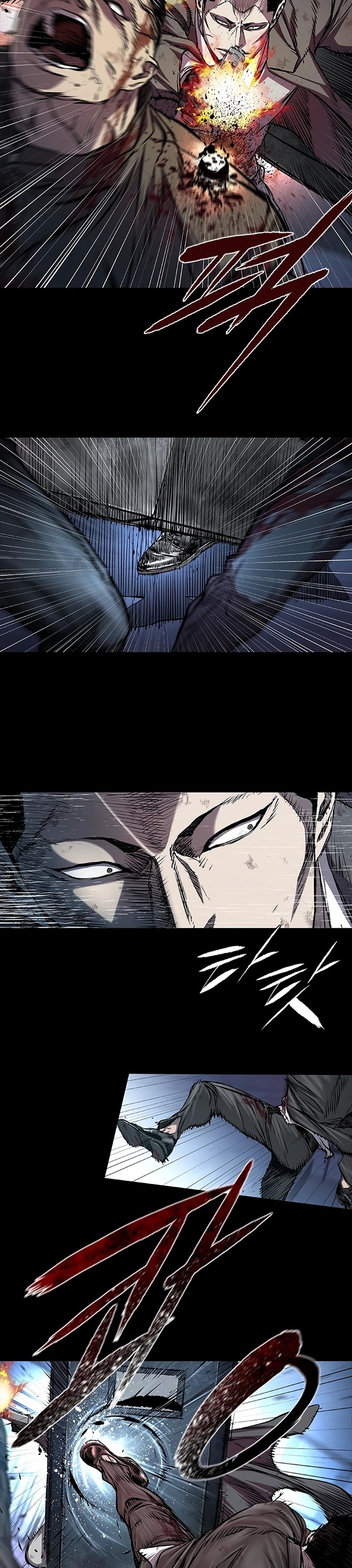 Манга Касл 2: Человечество - Глава 106 Страница 11