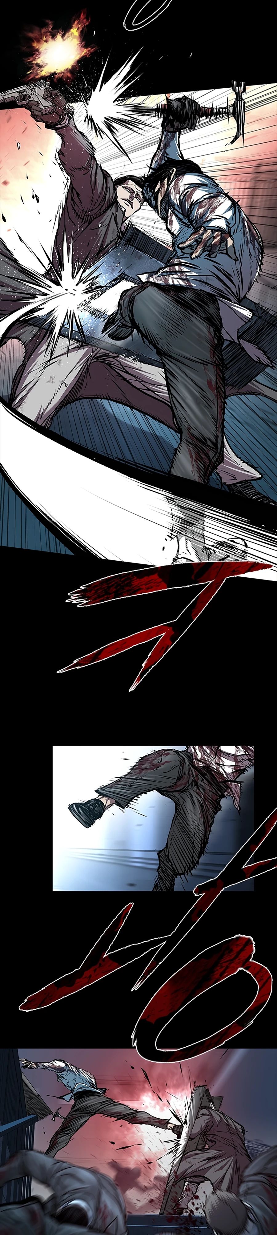 Манга Касл 2: Человечество - Глава 106 Страница 15