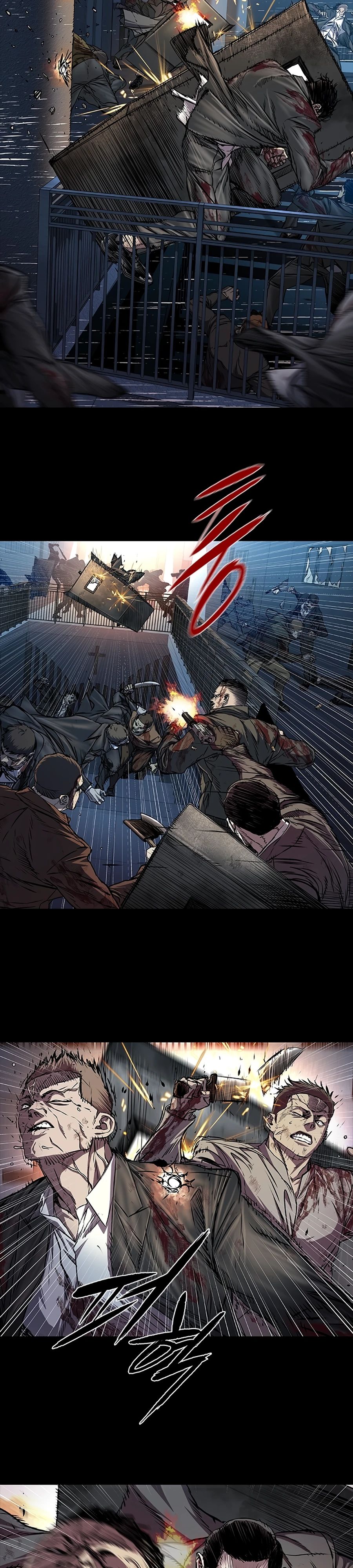 Манга Касл 2: Человечество - Глава 106 Страница 10