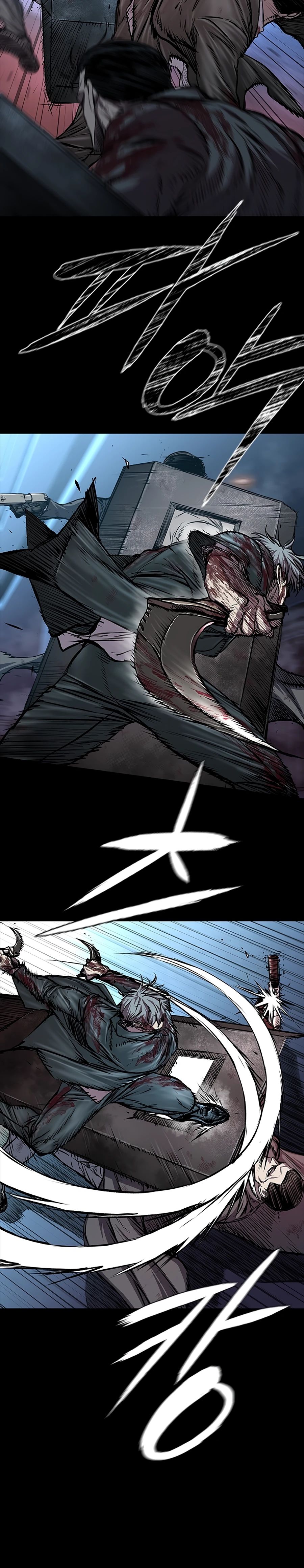 Манга Касл 2: Человечество - Глава 106 Страница 12