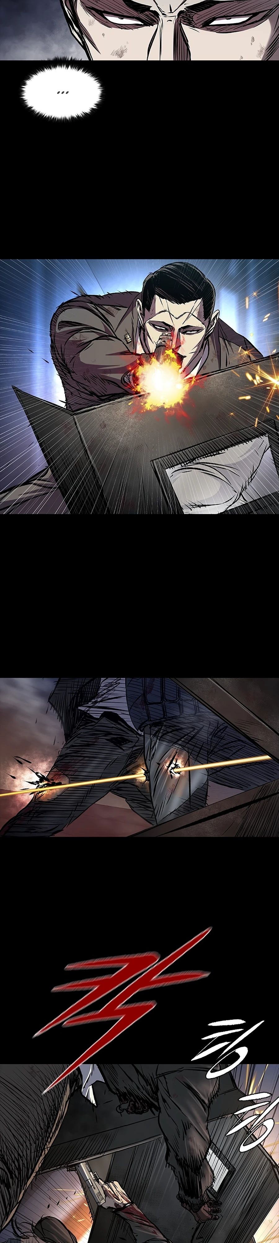 Манга Касл 2: Человечество - Глава 105 Страница 35