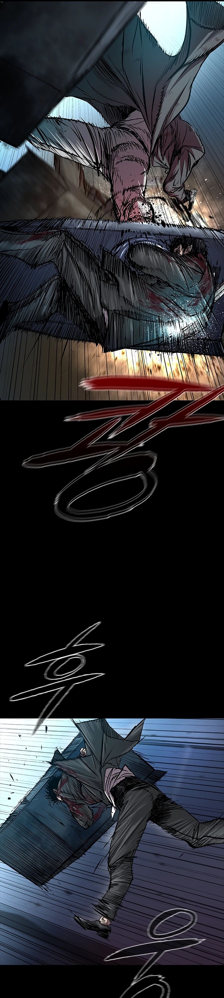 Манга Касл 2: Человечество - Глава 105 Страница 19