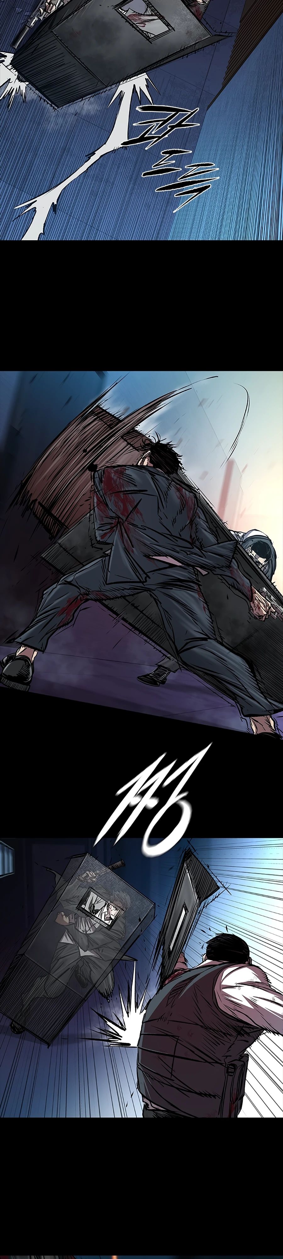 Манга Касл 2: Человечество - Глава 105 Страница 21