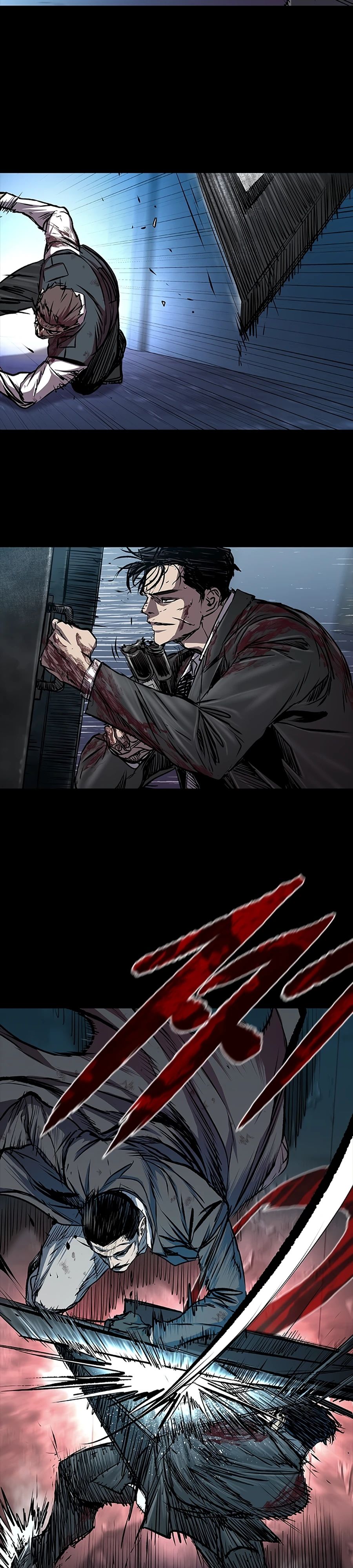 Манга Касл 2: Человечество - Глава 105 Страница 23