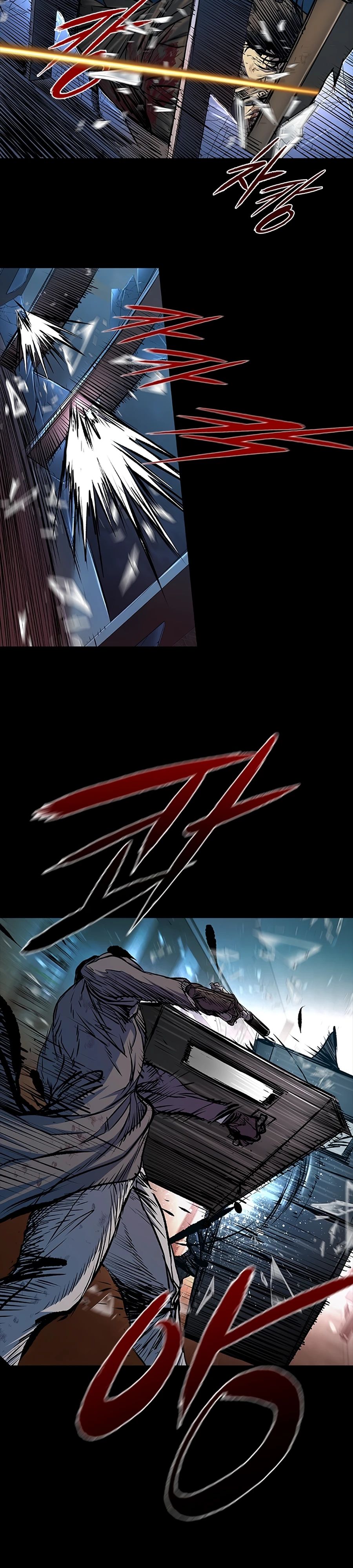 Манга Касл 2: Человечество - Глава 105 Страница 28