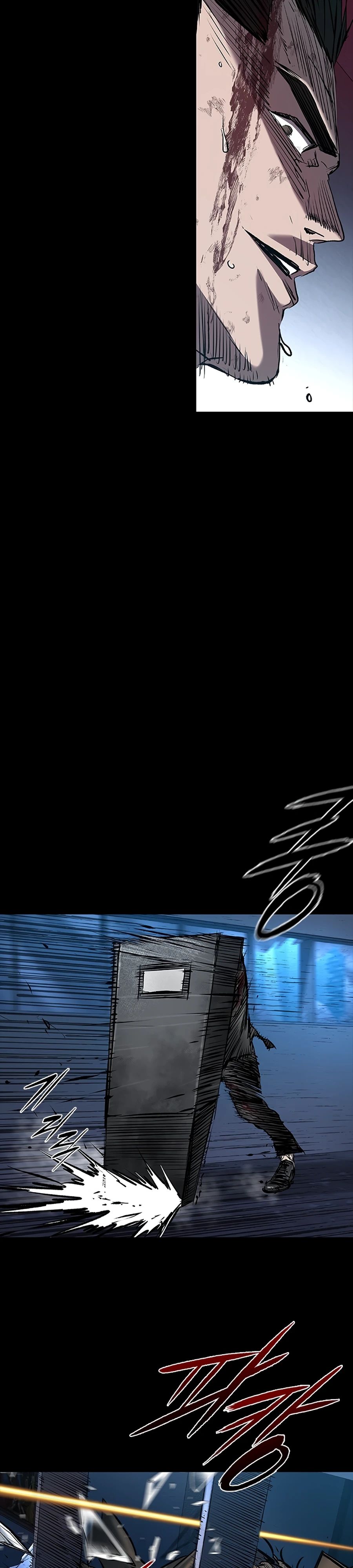 Манга Касл 2: Человечество - Глава 105 Страница 27