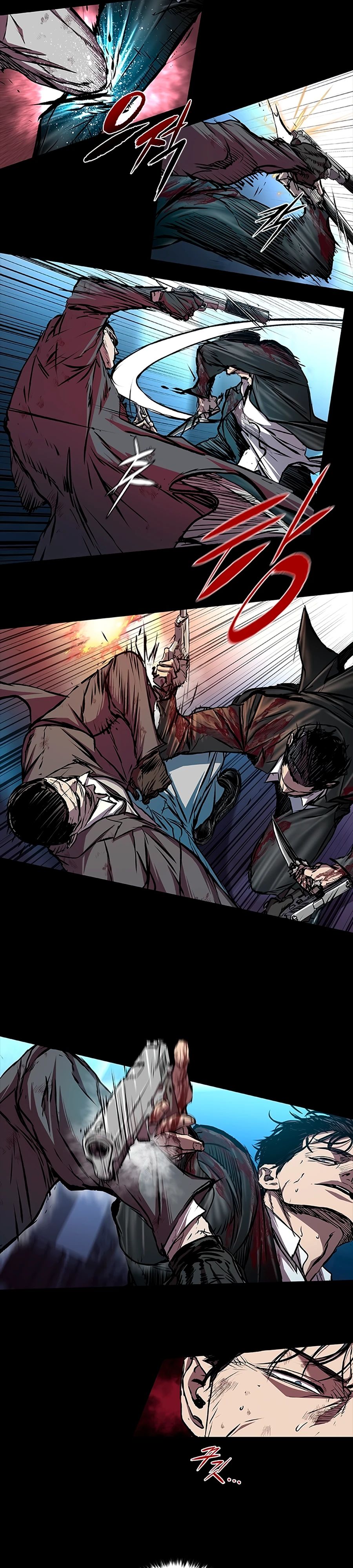 Манга Касл 2: Человечество - Глава 103 Страница 8