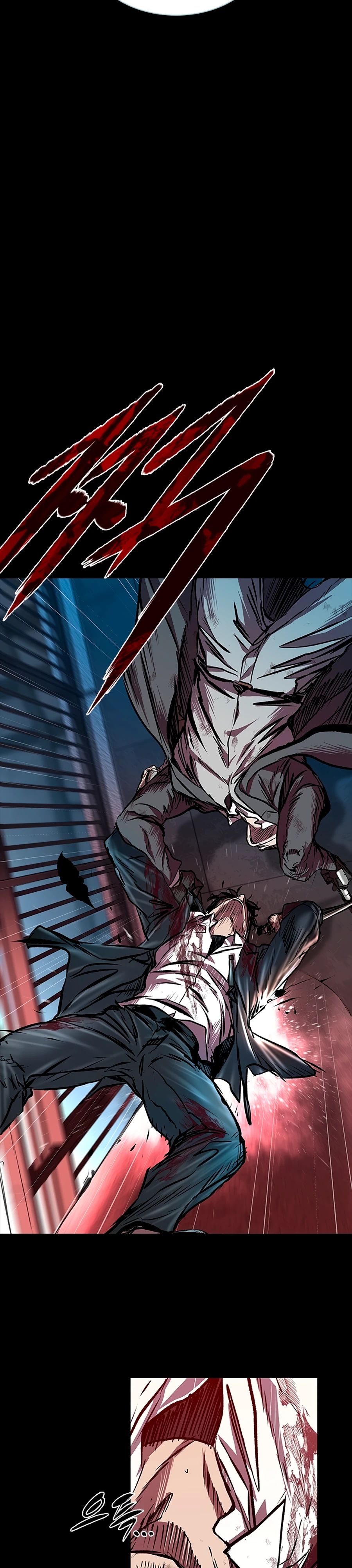 Манга Касл 2: Человечество - Глава 103 Страница 27