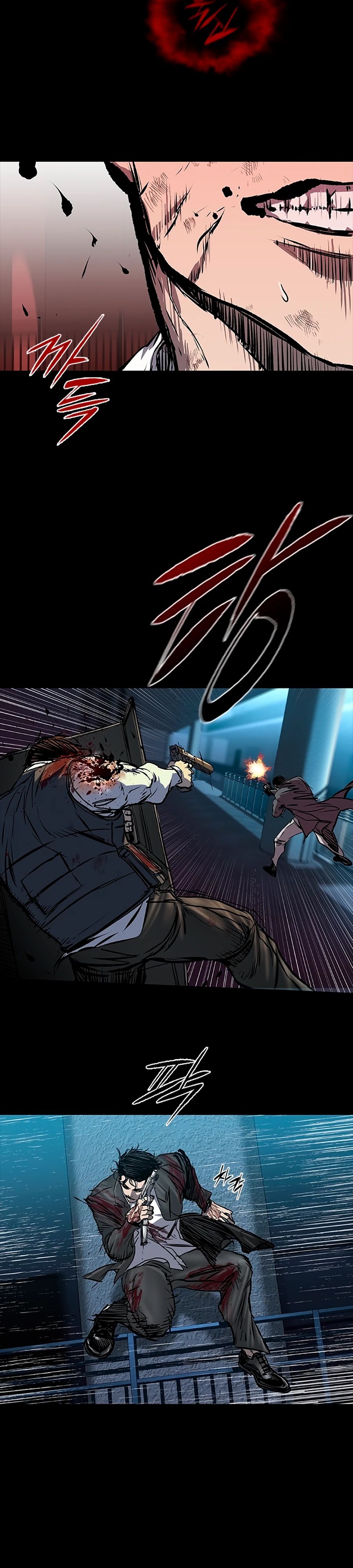 Манга Касл 2: Человечество - Глава 103 Страница 34