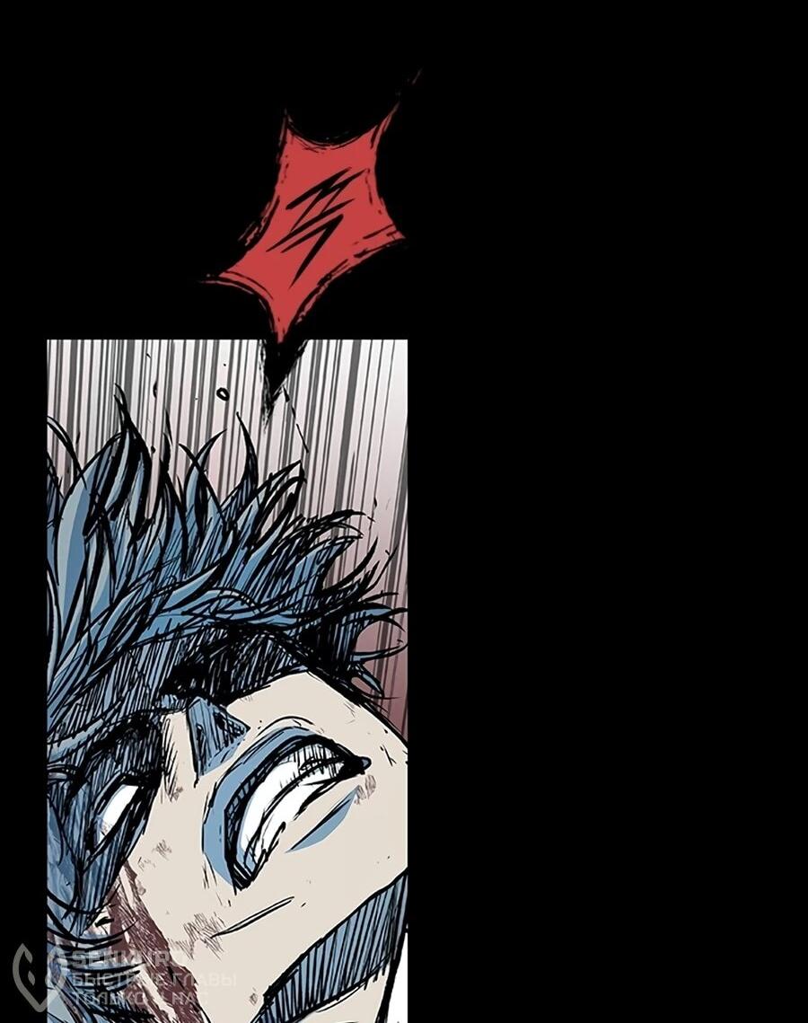 Манга Касл 2: Человечество - Глава 112 Страница 25