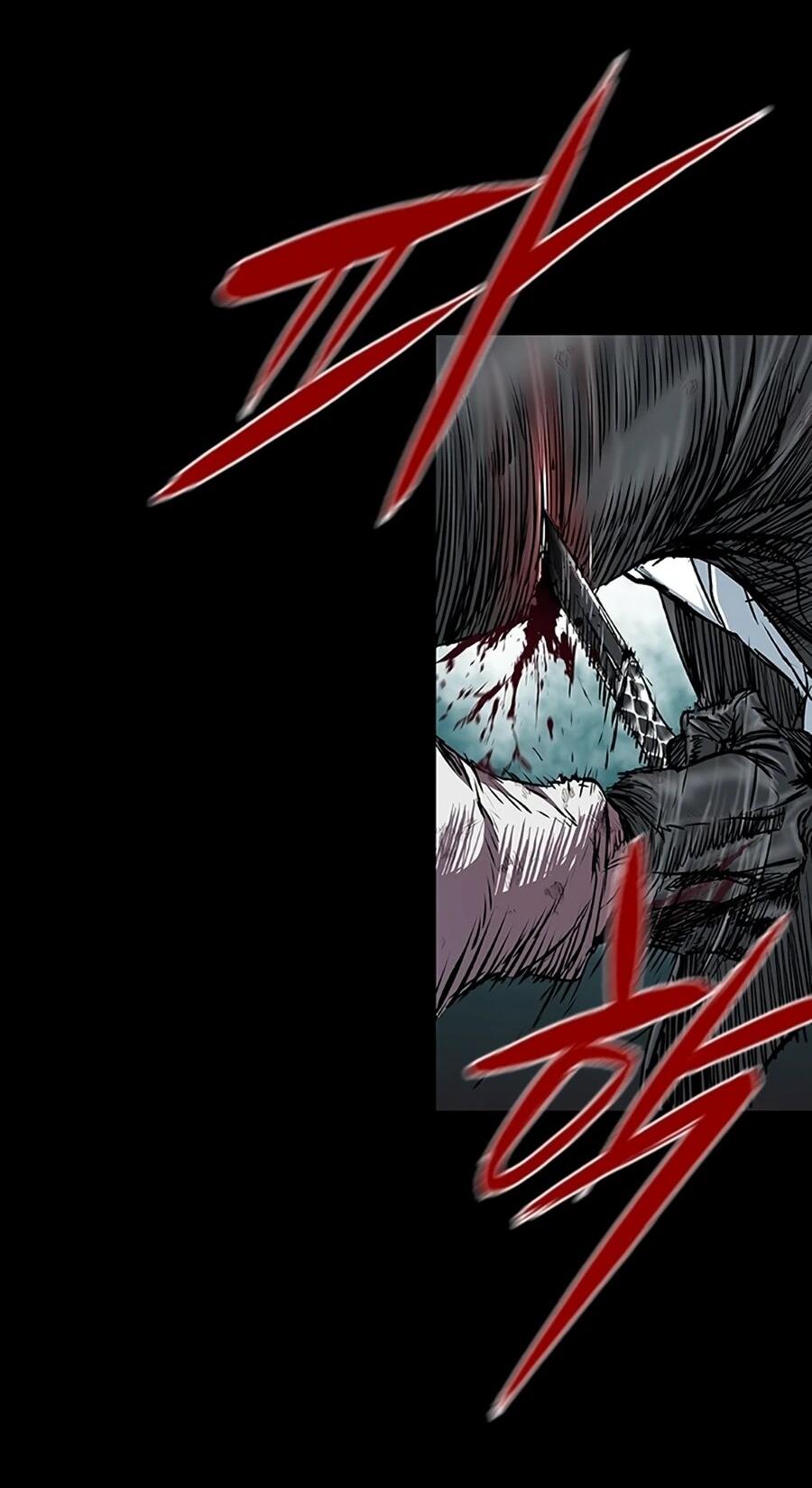 Манга Касл 2: Человечество - Глава 112 Страница 24