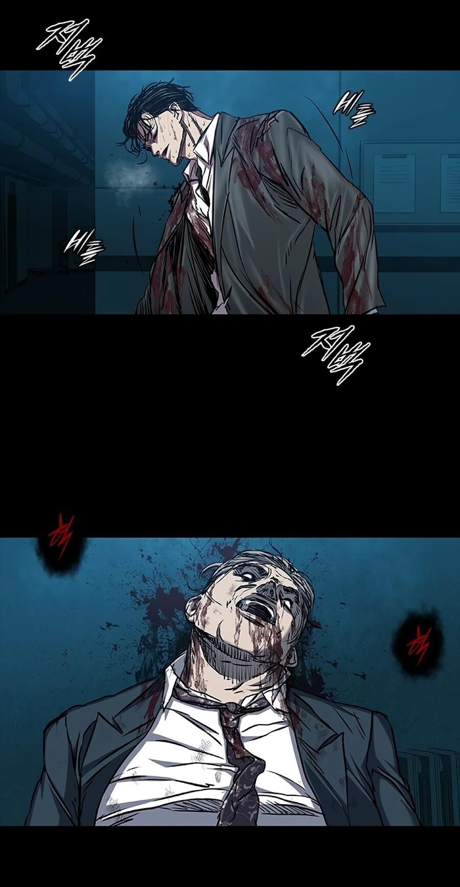 Манга Касл 2: Человечество - Глава 112 Страница 128