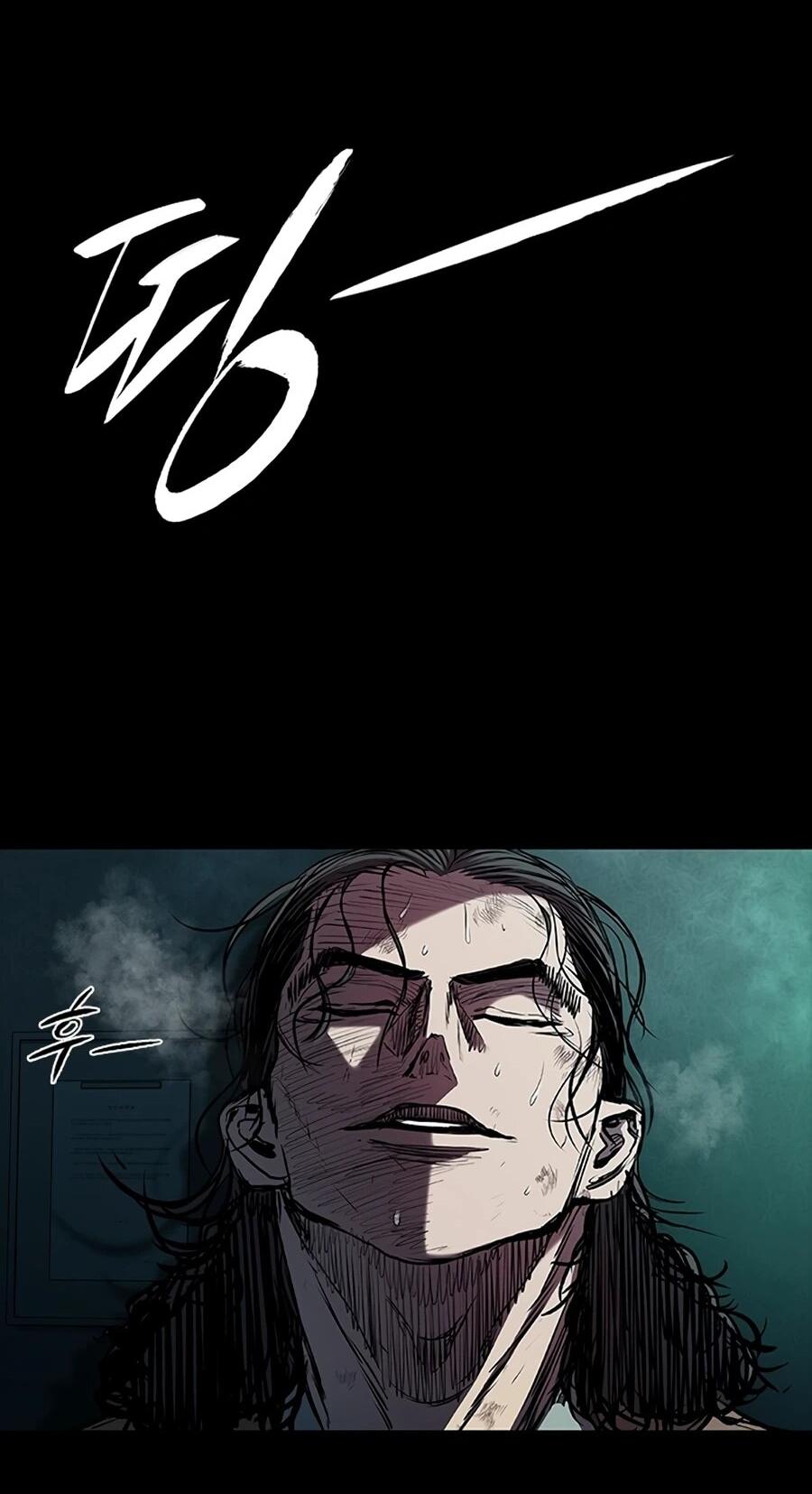 Манга Касл 2: Человечество - Глава 112 Страница 103