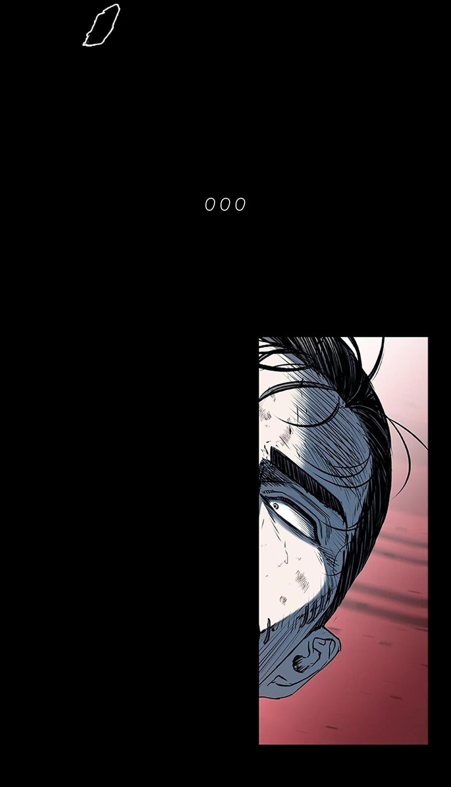 Манга Касл 2: Человечество - Глава 112 Страница 5