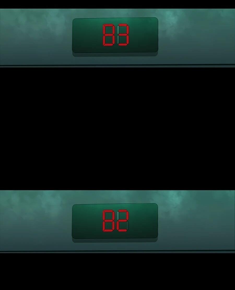 Манга Касл 2: Человечество - Глава 112 Страница 85