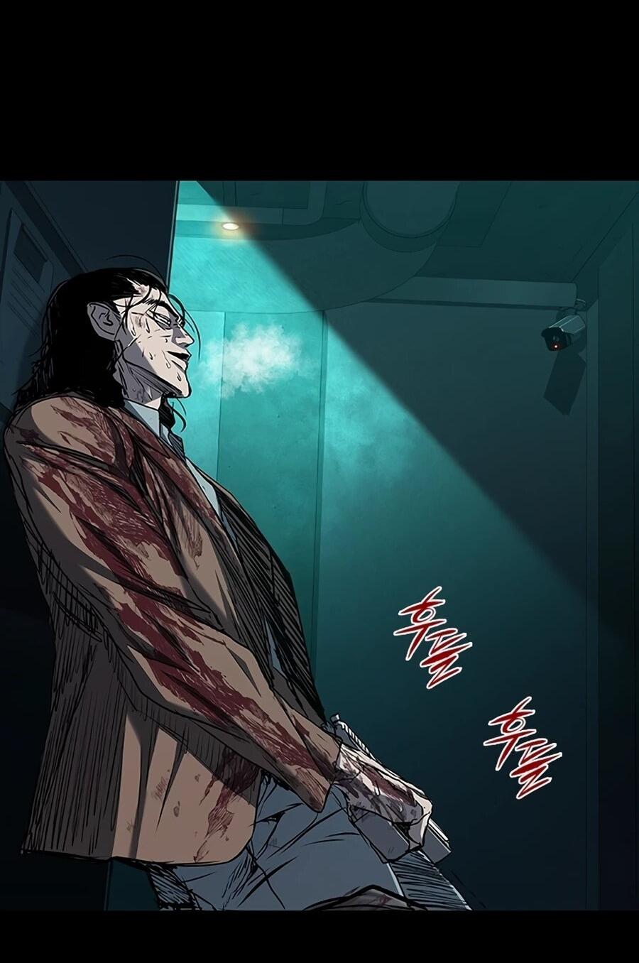 Манга Касл 2: Человечество - Глава 112 Страница 91