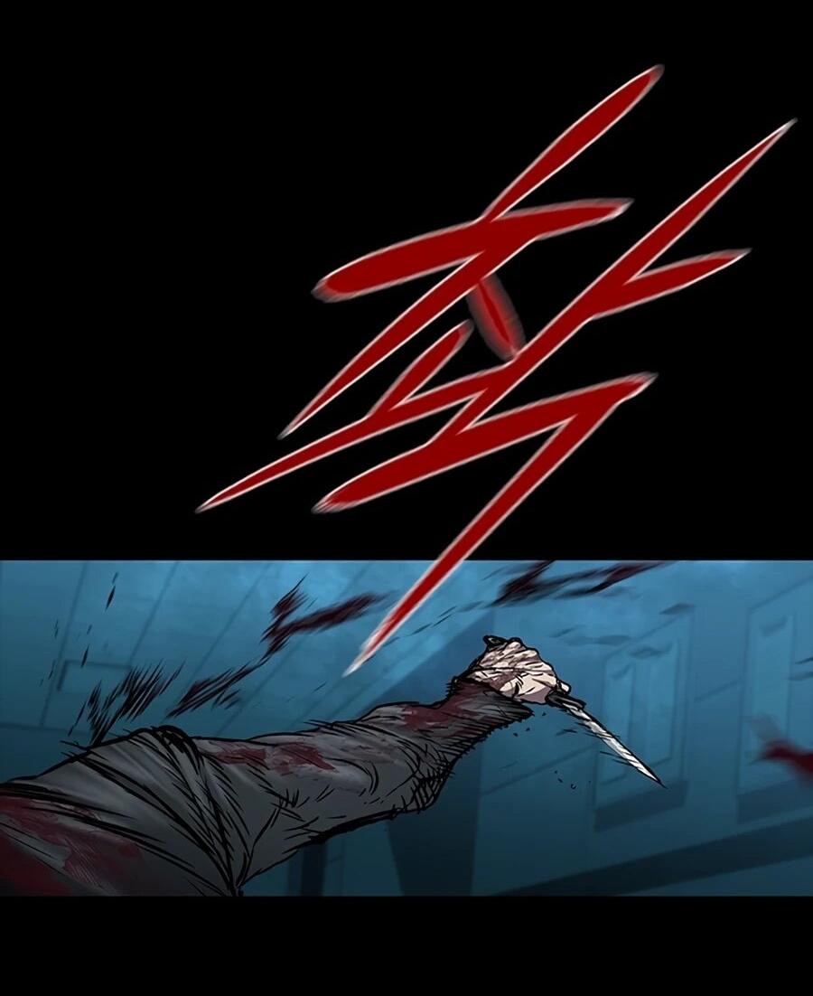 Манга Касл 2: Человечество - Глава 112 Страница 122