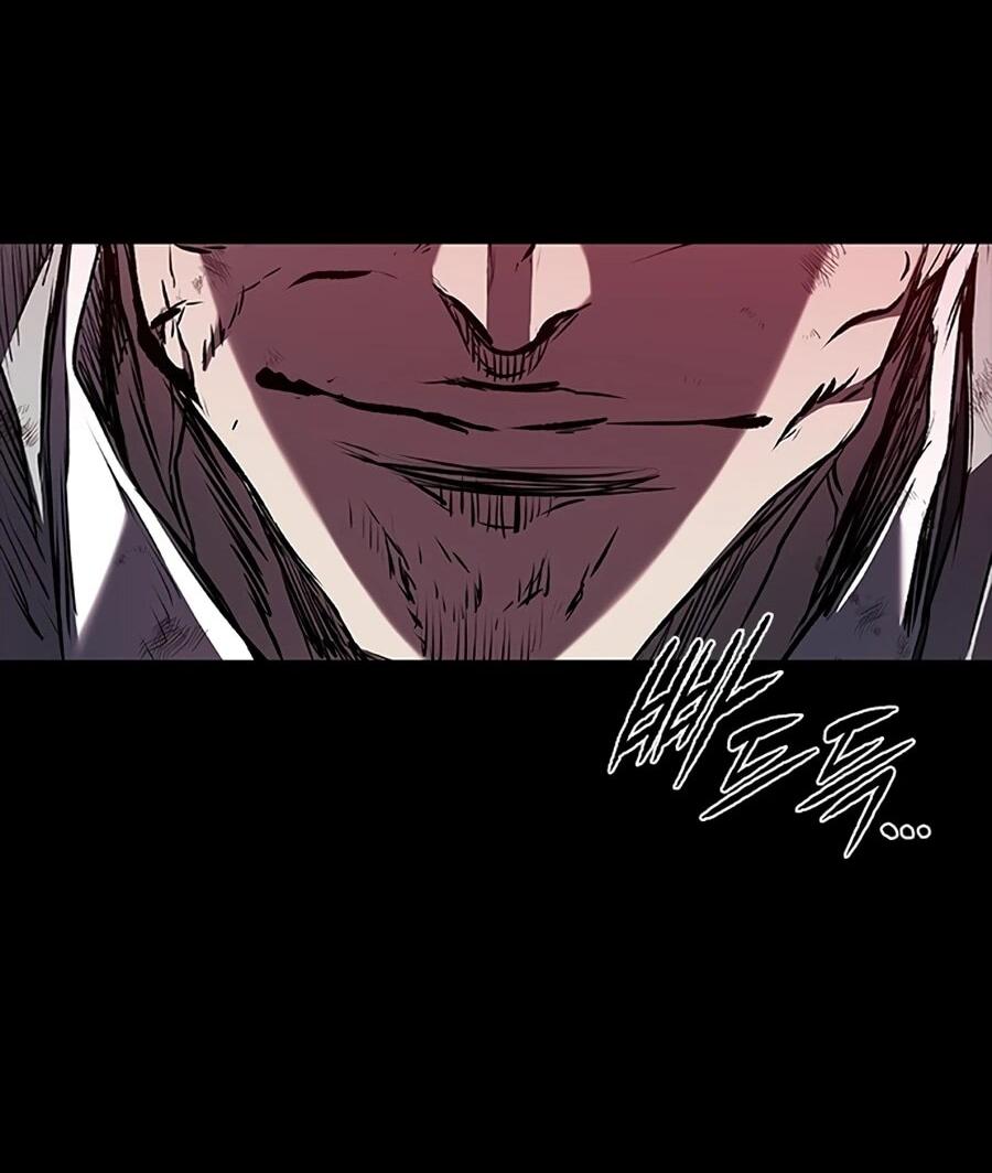 Манга Касл 2: Человечество - Глава 112 Страница 117