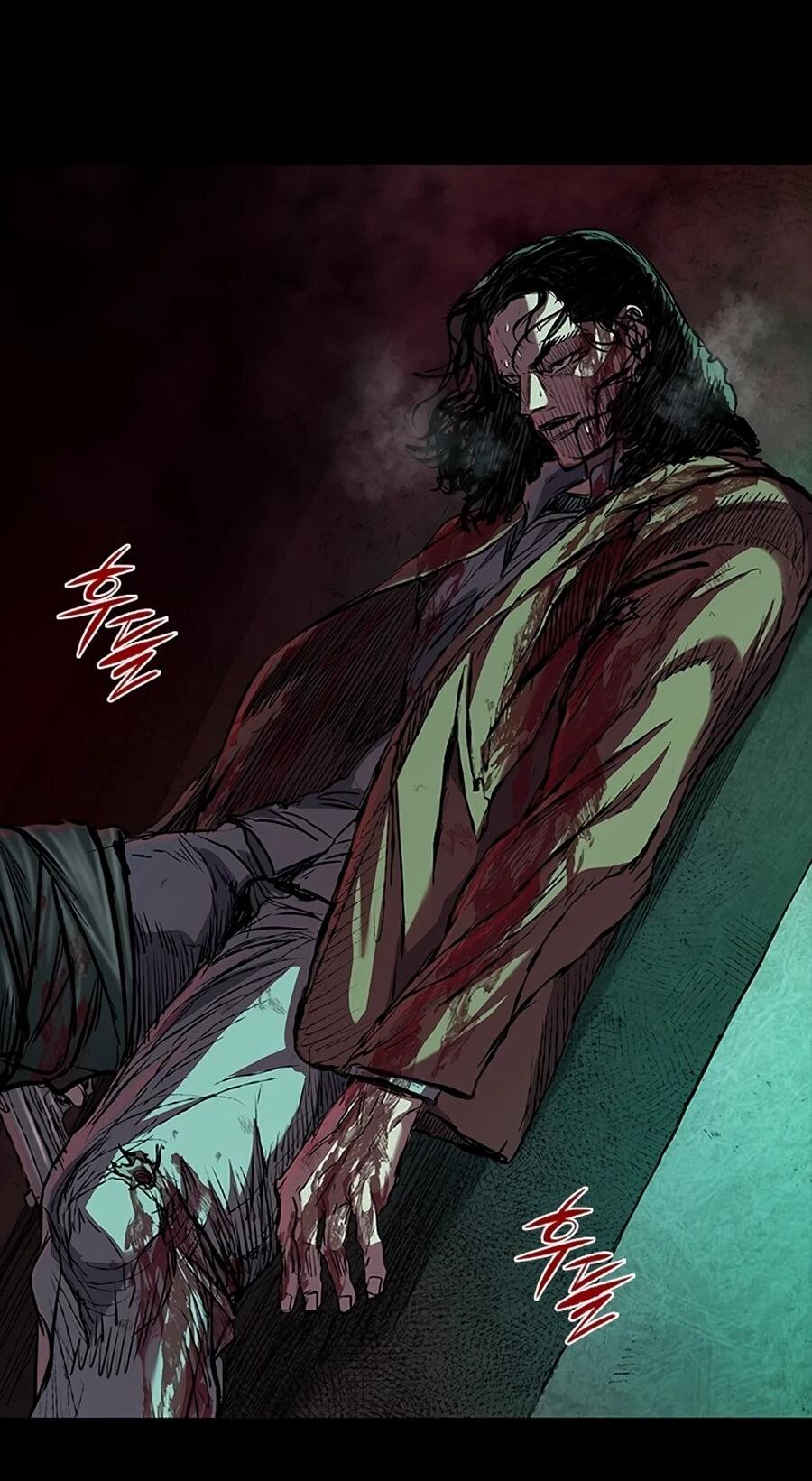 Манга Касл 2: Человечество - Глава 112 Страница 83