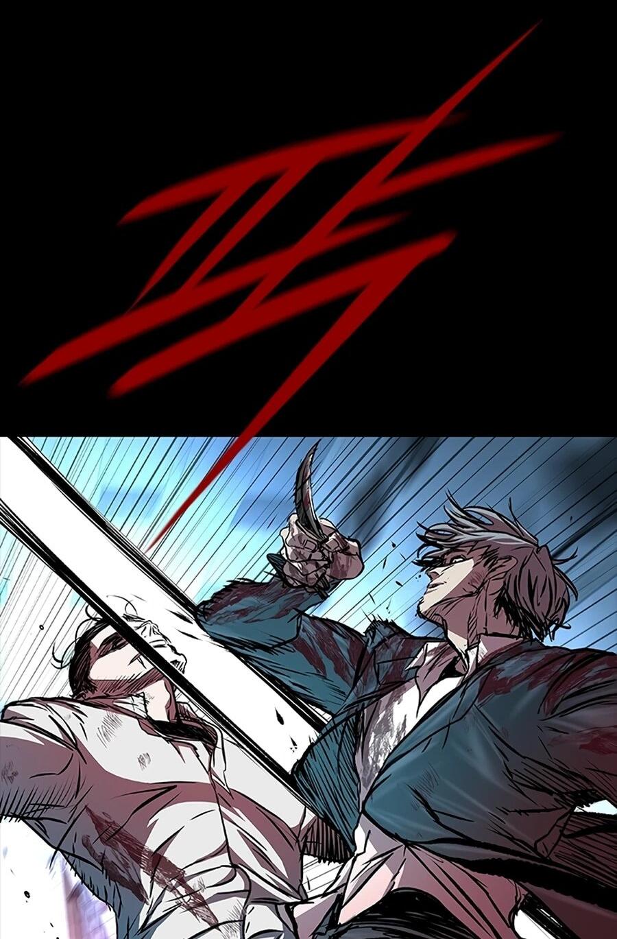 Манга Касл 2: Человечество - Глава 112 Страница 55