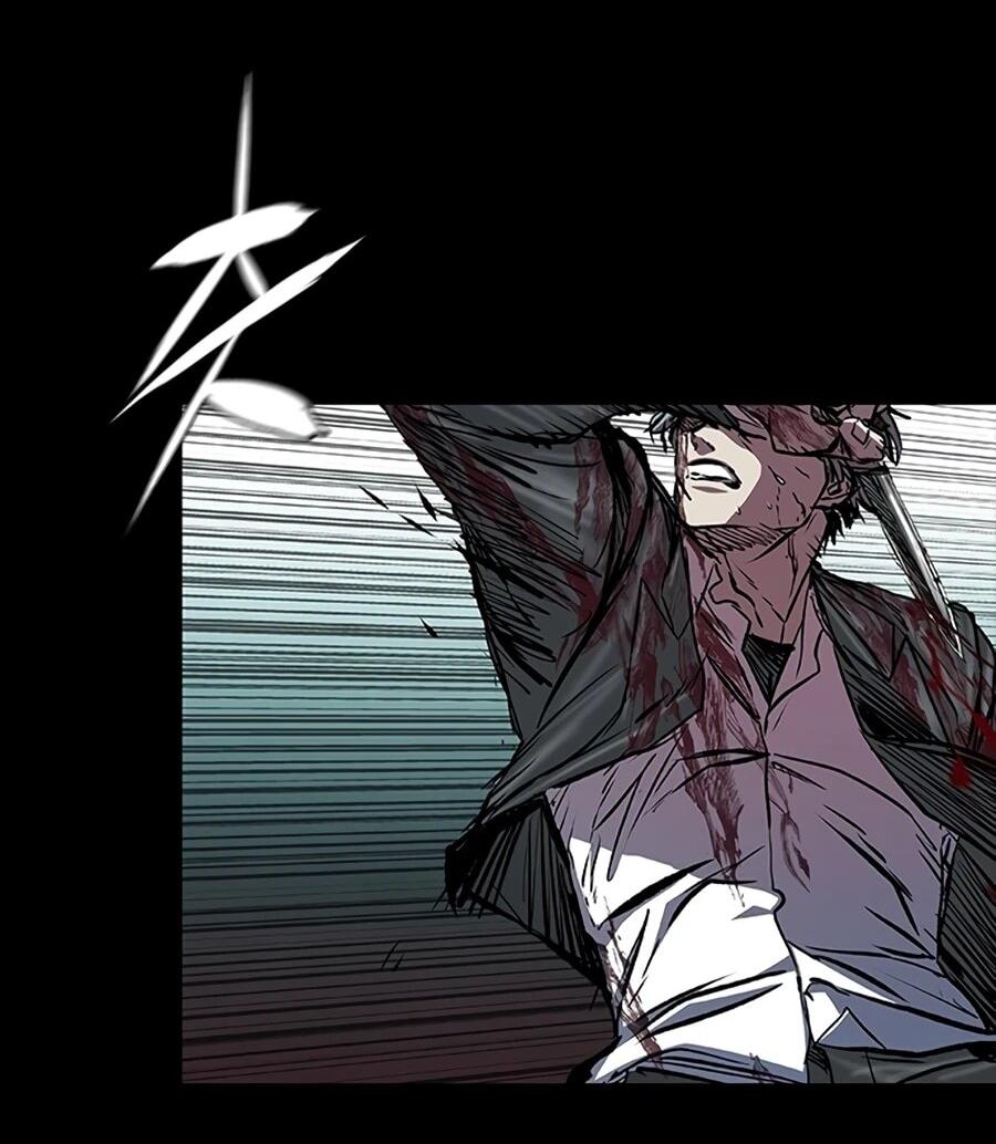 Манга Касл 2: Человечество - Глава 112 Страница 34