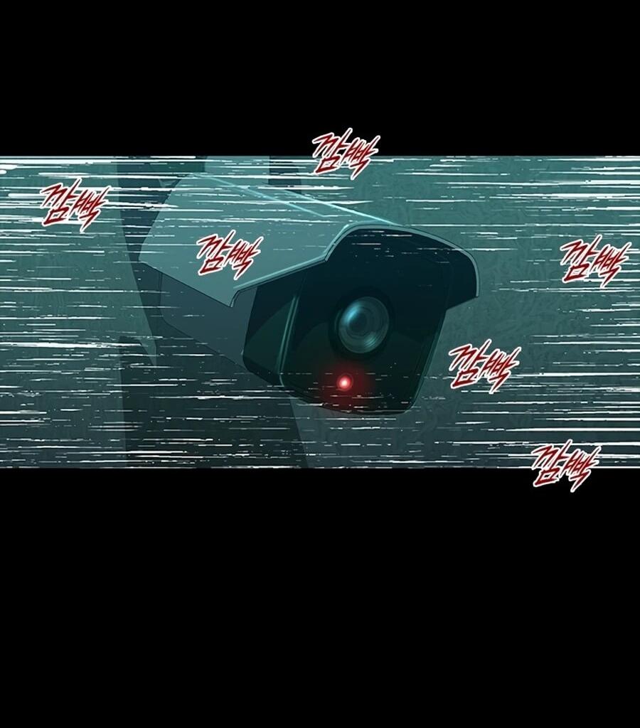 Манга Касл 2: Человечество - Глава 112 Страница 108