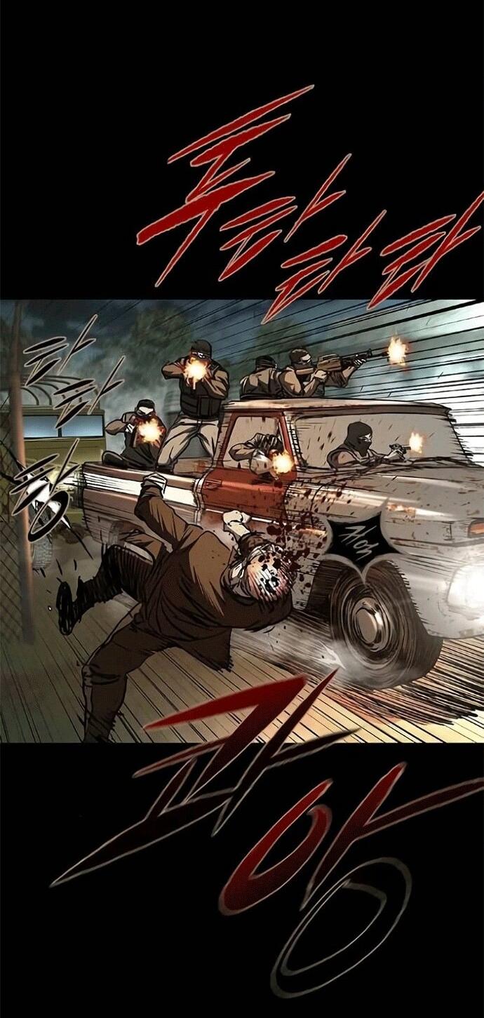 Манга Касл 2: Человечество - Глава 120 Страница 91