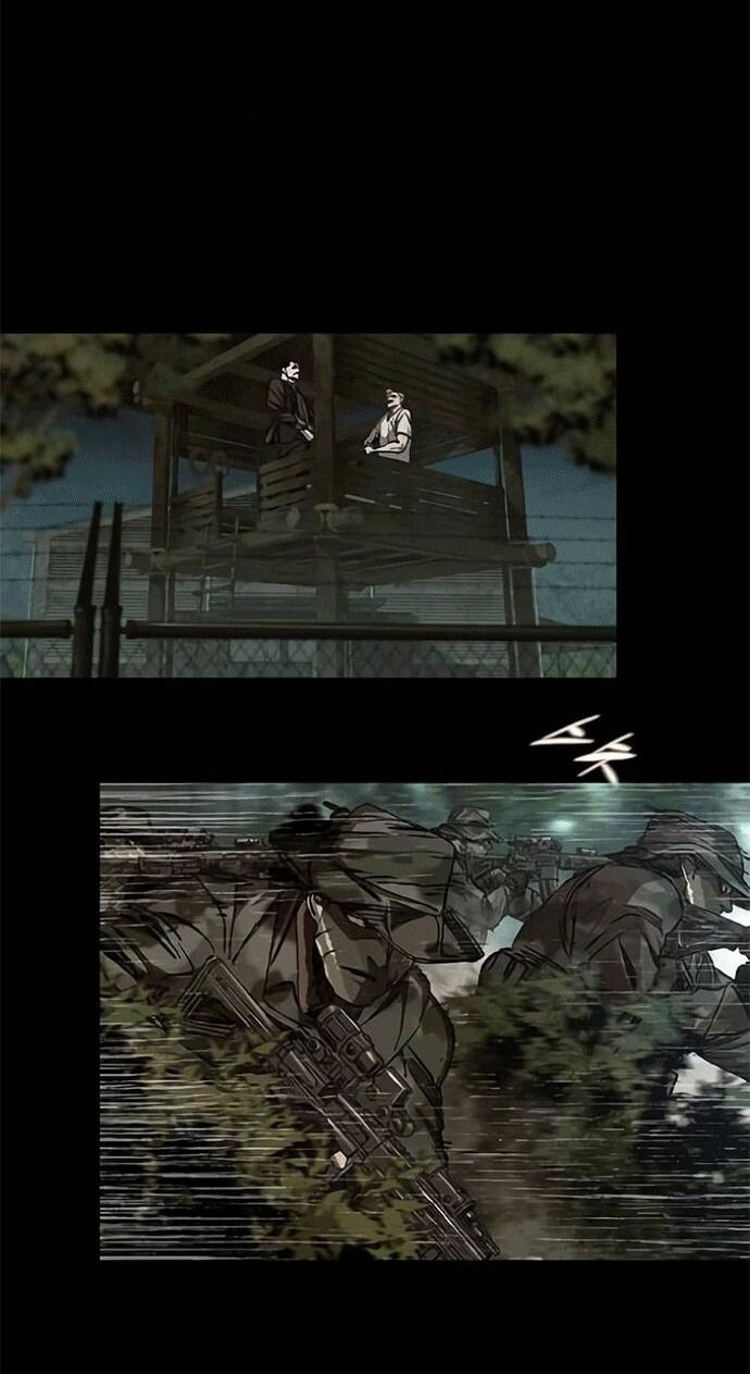 Манга Касл 2: Человечество - Глава 120 Страница 83