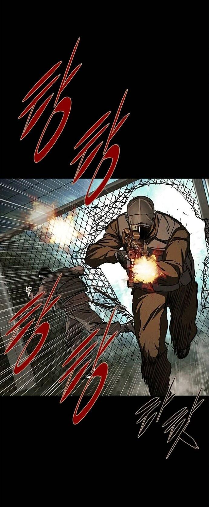 Манга Касл 2: Человечество - Глава 120 Страница 93