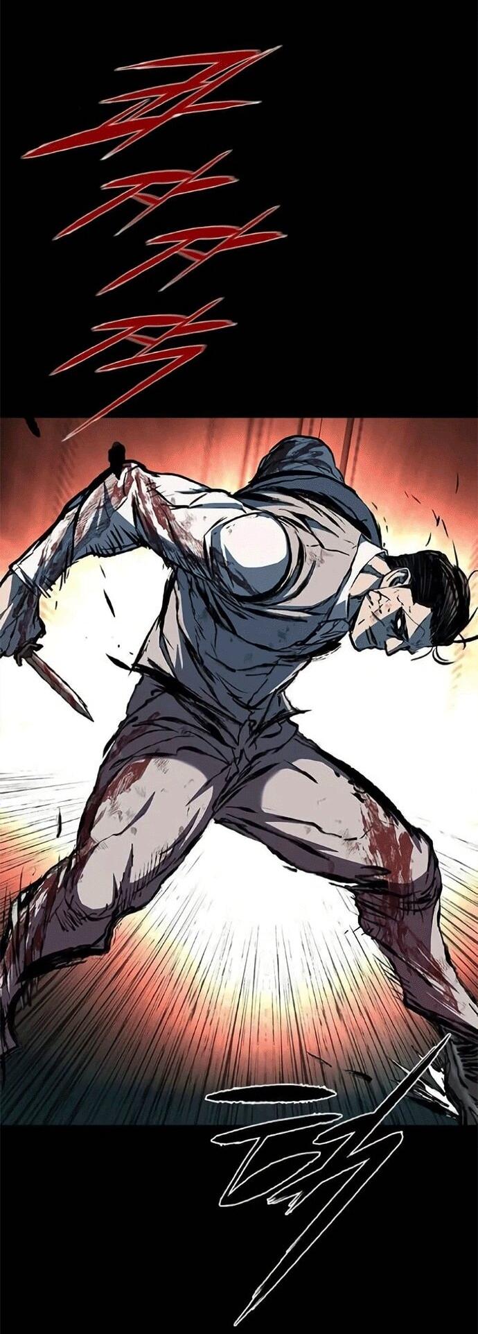 Манга Касл 2: Человечество - Глава 120 Страница 45