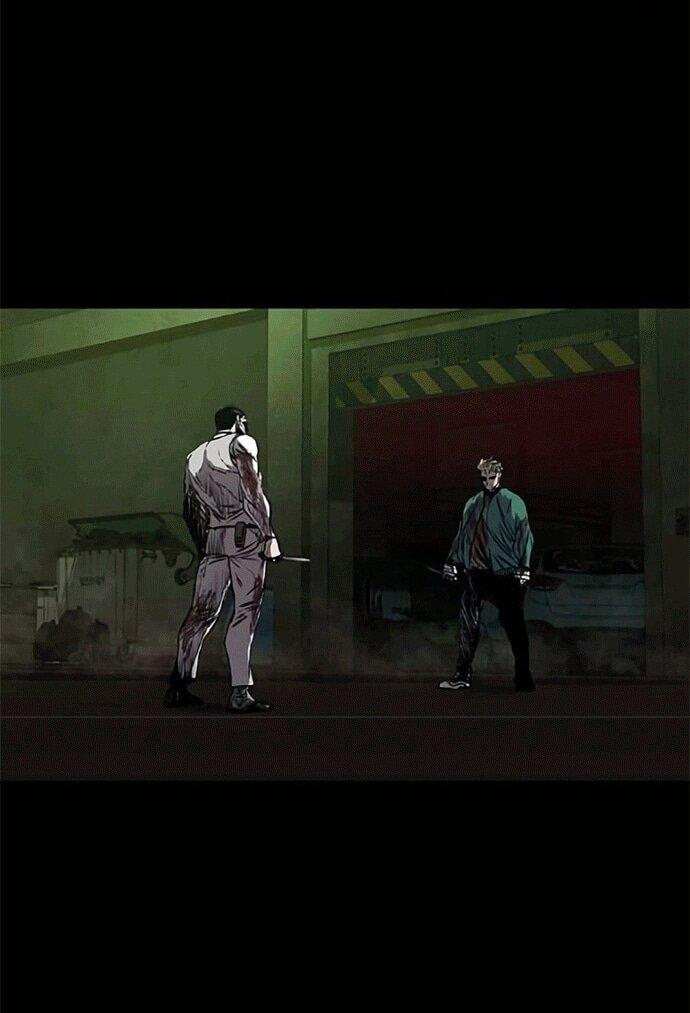 Манга Касл 2: Человечество - Глава 119 Страница 31