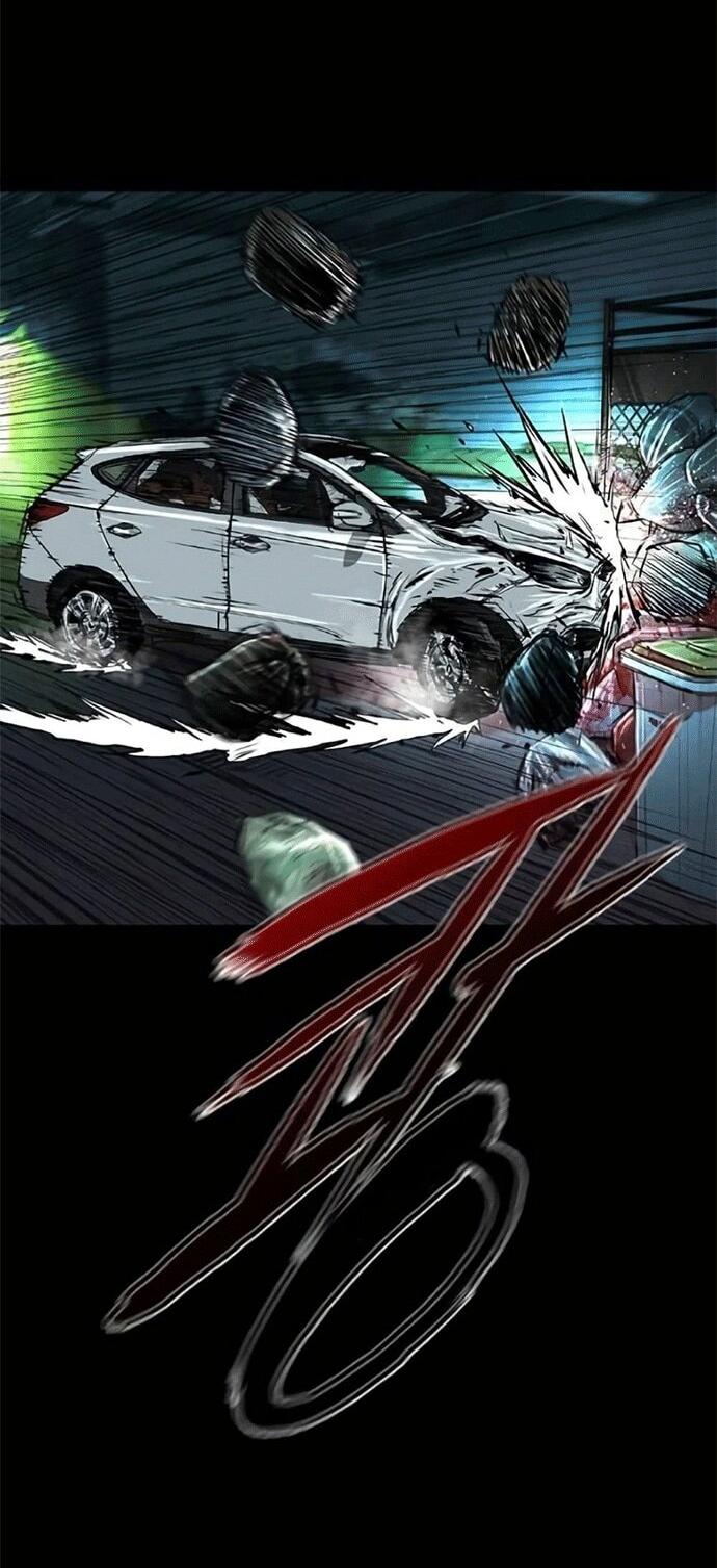 Манга Касл 2: Человечество - Глава 119 Страница 16