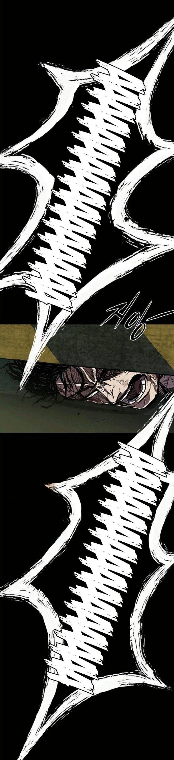 Манга Касл 2: Человечество - Глава 119 Страница 80