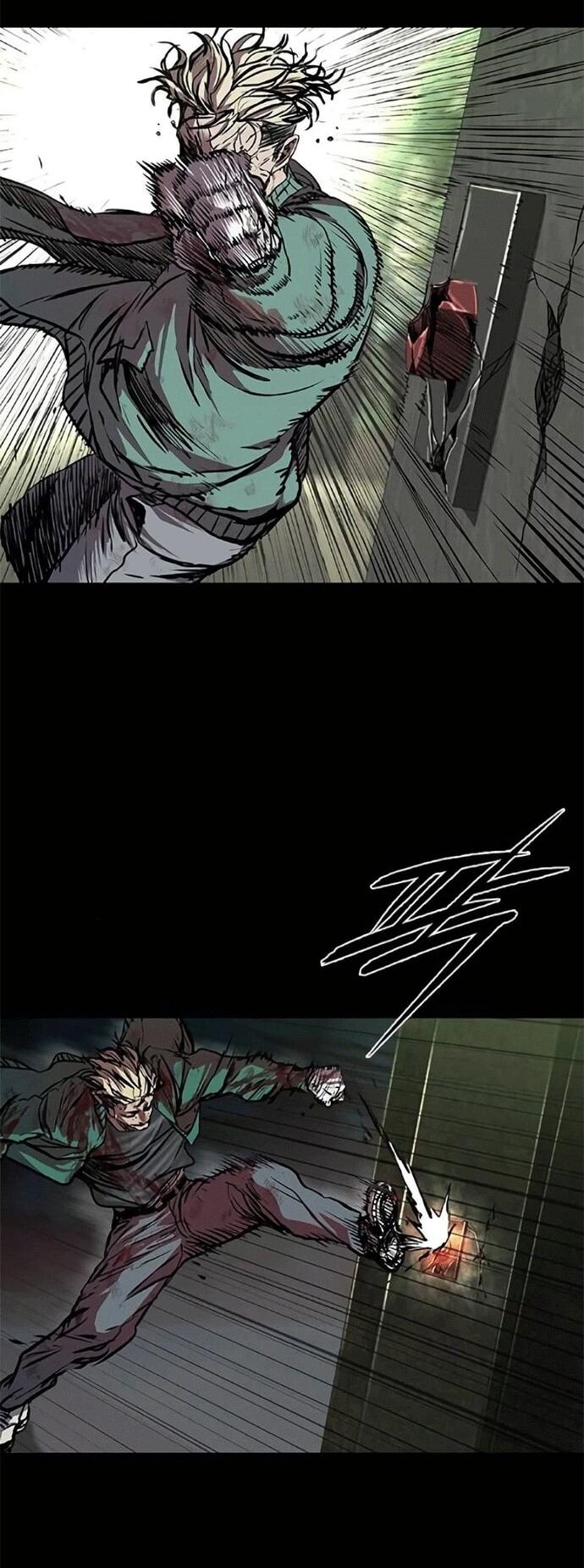 Манга Касл 2: Человечество - Глава 119 Страница 32