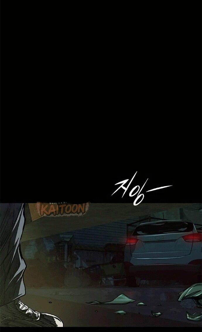 Манга Касл 2: Человечество - Глава 119 Страница 73