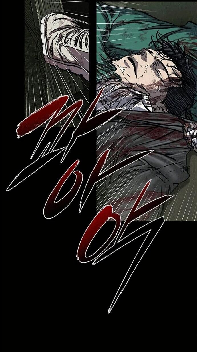 Манга Касл 2: Человечество - Глава 119 Страница 9