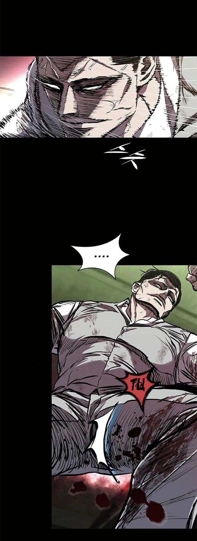 Манга Касл 2: Человечество - Глава 119 Страница 12