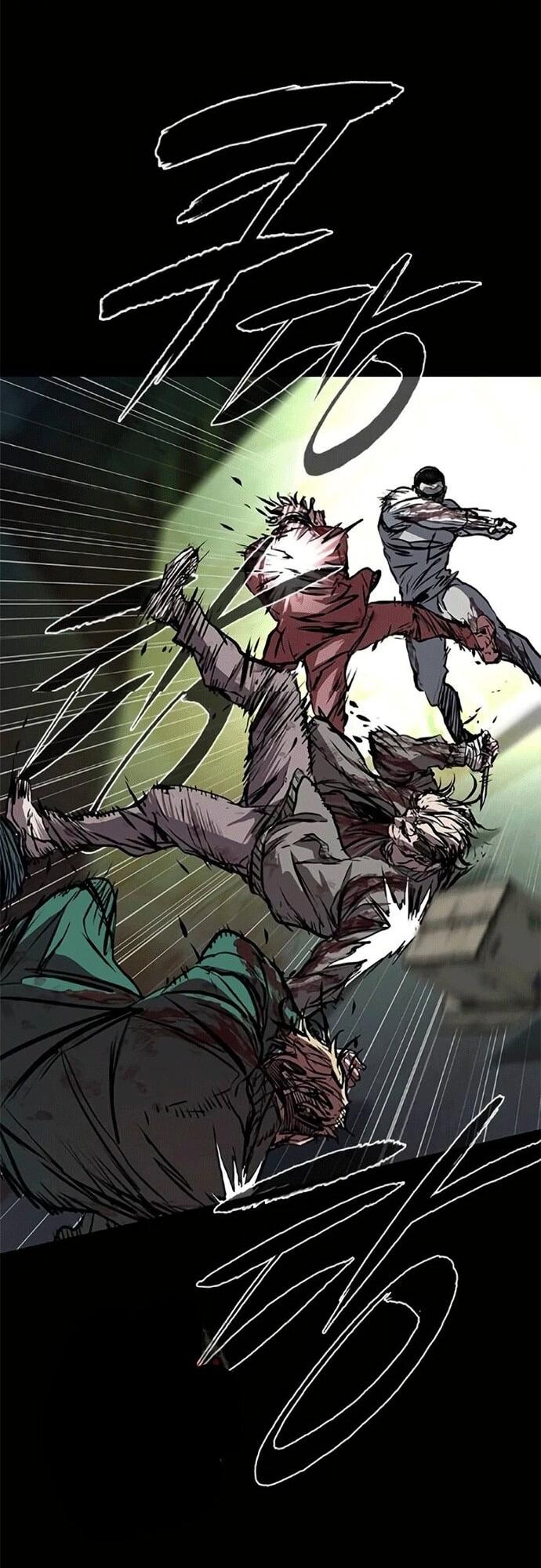 Манга Касл 2: Человечество - Глава 119 Страница 34