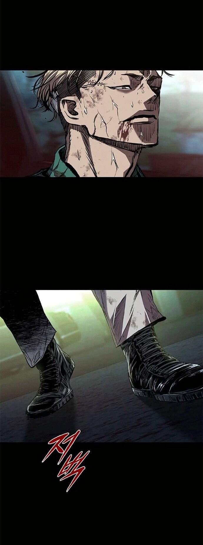 Манга Касл 2: Человечество - Глава 119 Страница 19