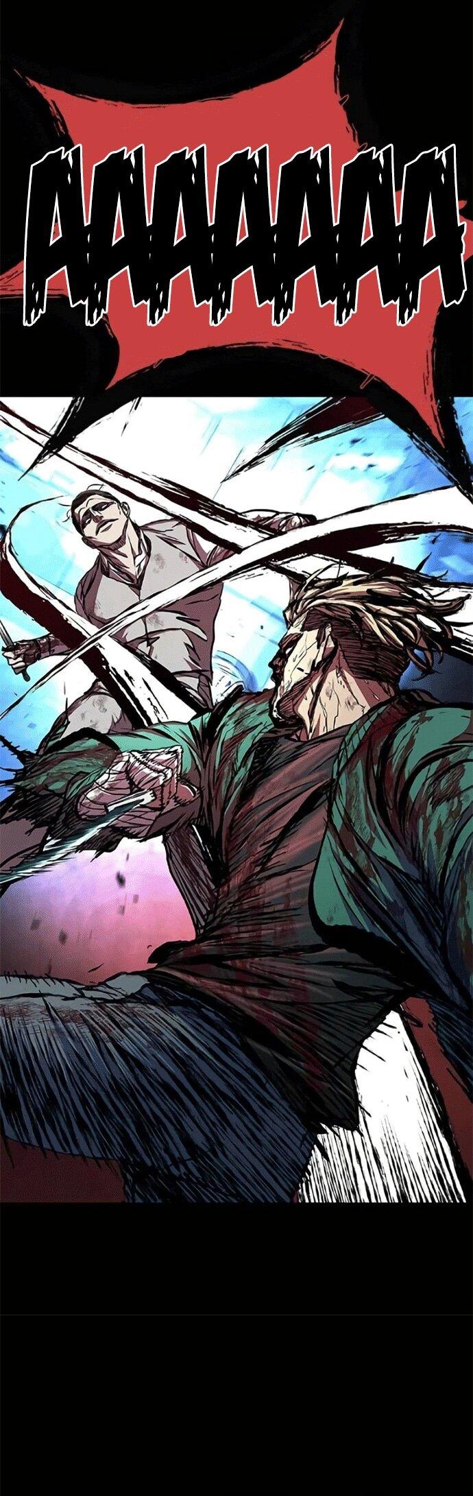 Манга Касл 2: Человечество - Глава 119 Страница 63