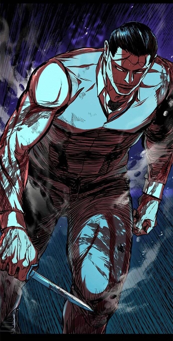 Манга Касл 2: Человечество - Глава 119 Страница 87