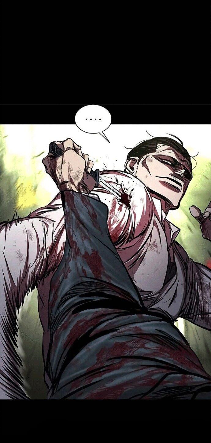 Манга Касл 2: Человечество - Глава 118 Страница 79