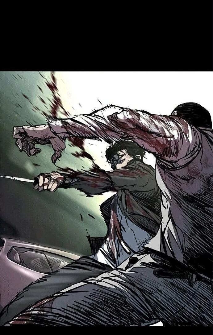 Манга Касл 2: Человечество - Глава 118 Страница 70